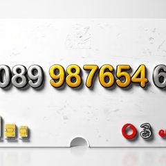 New number sim card, Vip, Gold, Platinum, Easy Remember Mobile Phone Number, New Sim card, business, taxi, services etc