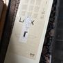 Free Ikea shelves Image 2