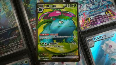 Venusaur EX ! Ultra Rare ! from Collect 151 Set !