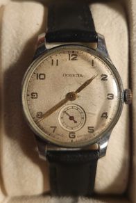 Old watch!