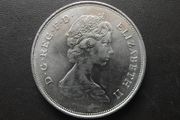 1980 Great Britain 25 New Pence '80th Birthday of Queen Mother'