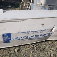 insulated air duct