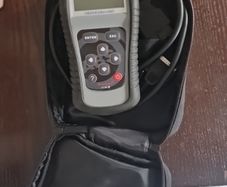 Engine code reader