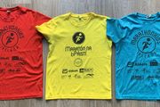 Girls / Boys Coloured T-shirts - OR FREE WITH ANY PURCHASE - suit teen either