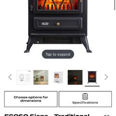 Plug in Electric Fire