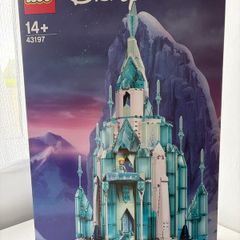 Lego Disney The ice castle