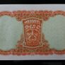 10 Shillings Lady Lavery 1968  UNC Banknote Image 3