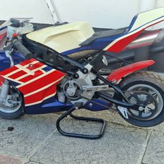 Mini bike