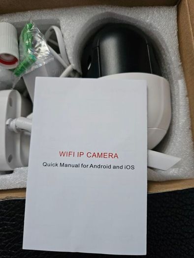 Security camera