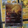 Sandygast ! Illustration Rare ! from Clay Burst Set ! 2023 ! Japanese Pokemon Card ! Image 2