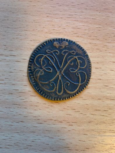 Coin Grivennik 1726