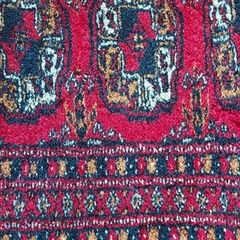 Vintage, Persian, Bokhara, Woollen Rug