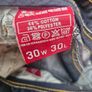 Crosshatch  Jeans Size 30 X30 Image 5