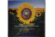 Latvia 2 Euro Base Metals Brilliant Uncirculated Coin 2023 - Sunflower for Ukraine - Commemorative 2 euro coins