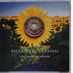 Latvia 2 Euro Base Metals Brilliant Uncirculated Coin 2023 - Sunflower for Ukraine - Commemorative 2 euro coins
