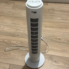 Tower Presto Fan