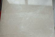 Porcelanosa Gres Tiles