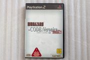 Biohazard Code Veronica Complete - Sony PlayStation 2 - Japan Import