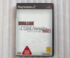 Biohazard Code Veronica Complete - Sony PlayStation 2 - Japan Import