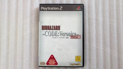 Biohazard Code Veronica Complete - Sony PlayStation 2 - Japan Import
