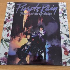 Prince - Purple Rain