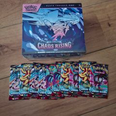 Pokemon TCG Chaos Rising  Elite Trainer Box  + 10x booster packs