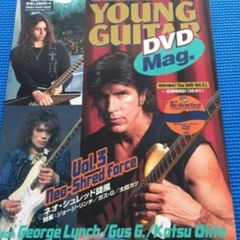 Magazine and DVD George Lynch/Dokken, Gus G/Ozzy, Kotsu Ohto Solo Young Guitar Magazine and DVD