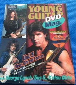 Magazine and DVD George Lynch/Dokken, Gus G/Ozzy, Kotsu Ohto Solo Young Guitar Magazine and DVD