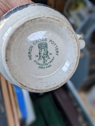 vintage jug