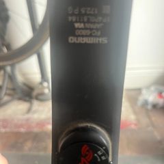 172.5 4iiii powermeter for Ultegra (left side crank)