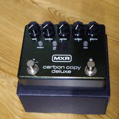 MXR Carbon Copy Deluxe