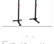 Squat Stands (Commercial)