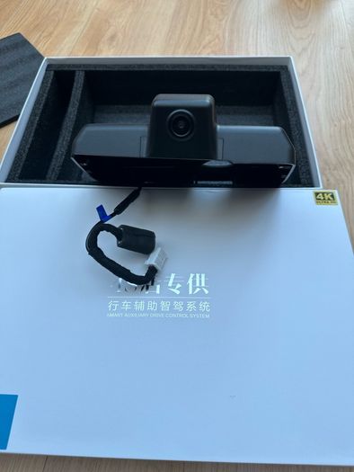 Hyundai ioniq 5 dashcam