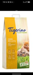 Cat litter - Tigerino Plant-Based Corn Pellets - Pine Scent
