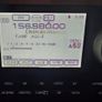 Complete Amateur Radio Station for Sale  HF, VHF, UHF & Satellite Equipment Image 3