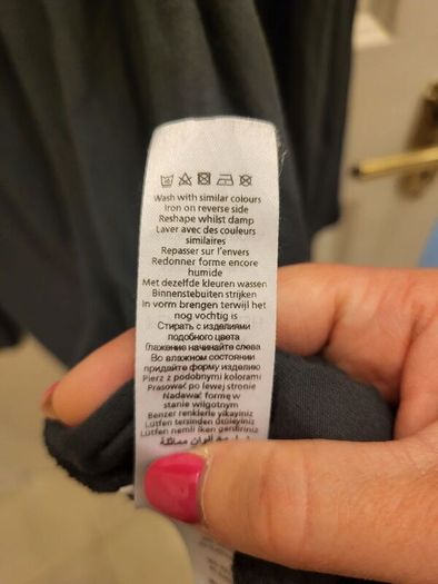 New look cardigan grey size 12