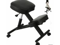 main image for ad Ergonomic Kneeling Chair Adjustable Stool Beautify Hips Durable Black Mobile
