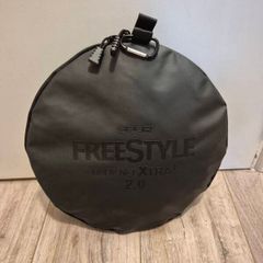 Spro Freestyle Dropnet Xtra 2.0 60cm