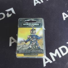 Space Marine Librarian in Terminator Armour - OOP / Finecast