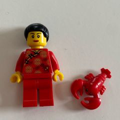 LEGO Chinese New Year Chinese Minifigure
