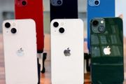 iPhone 13 Mini iPhone 13 Mini iPhone 13 Mini iPhone 13 Mini iPhone 13 Mini iPhone 13 Mini iPhone 13 Mini iPhone 13 Mini