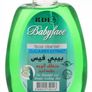 Rdl facial cleanser Image 3