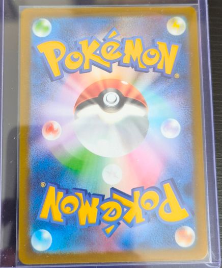 Mega Gardevoir ex Attack Rare 226/193 MINT