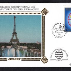 1983 Jersey 13th Assembly of AIPFL (Association Internationale des Parlemetaries de Lange Francaise) Commemorative Stamp Benham Silk First Day Cover (FDC)