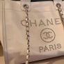 Chanel Deauville Image 3