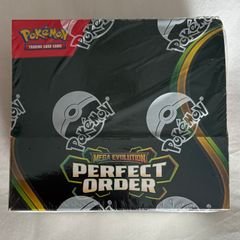 Pokemon Perfect Order Booster Box