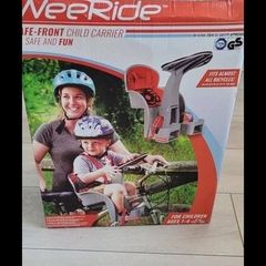 child's bike seat