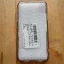 iPhone XR Phone Case "Vintage Brown" - Autumn Image 6