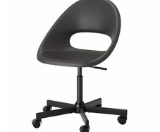 Swivel Chair_ikea