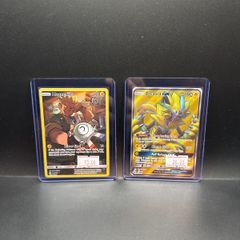 Magnemite 242/236 | Zeraora Gx 201/214 Pokemon Cards